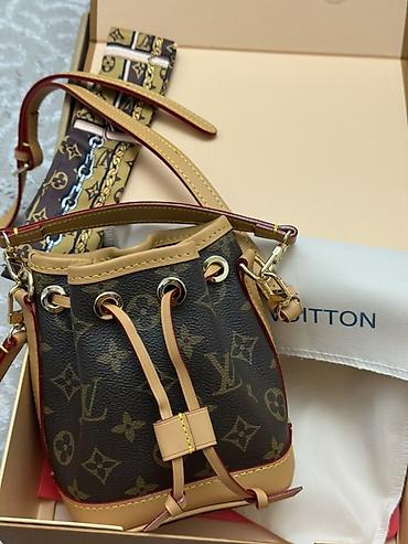 louis vuitton оригинал: Louis Vuitton Nano Noé Monogram Премиальное качество, полный комплект — 6