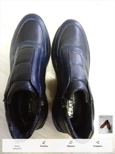 Ayaqqabılar: Məhsul: Kişi ayaqqabıları – 2 cüt, qəhvəyi rəng 1) Klassik slip-on — 12