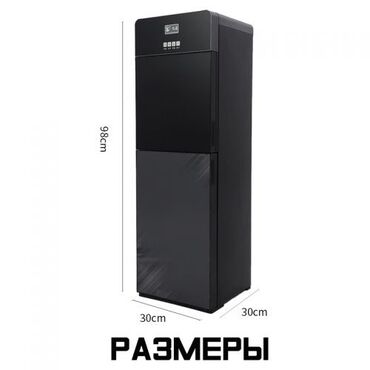 Другое: ### **🚰 Многофункциональный кулер для воды – горячая и ледяная вода в