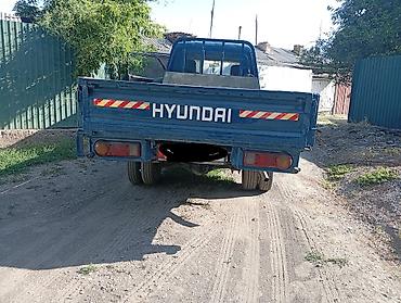 хром портер: Hyundai Porter — компактный бортовой грузовик. Основные — 1