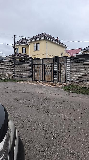 земля: Продаю дом с участком 5 соток земли первая линия, все коммуникации — 3