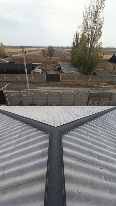 Кровля крыши: Кровля крыши | Монтаж Больше 6 лет опыта — 16