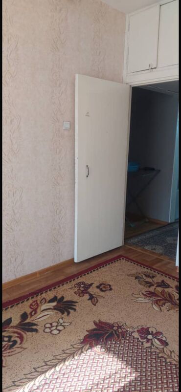 кв час ночь: 3 бөлмө, Менчик ээси, Чогуу жашоо менен, Толугу менен эмереги бар