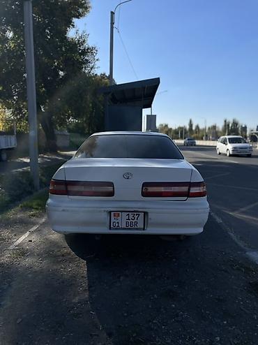 аккорд тарное: Toyota Mark II: 1996 г., 2.5 л, Автомат, Седан — 1