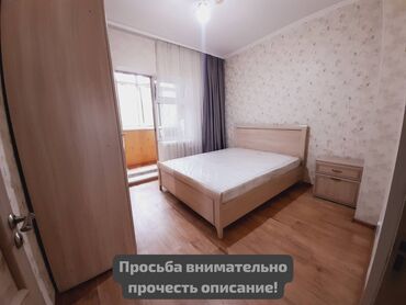 студия комнаты: 20 м², С мебелью