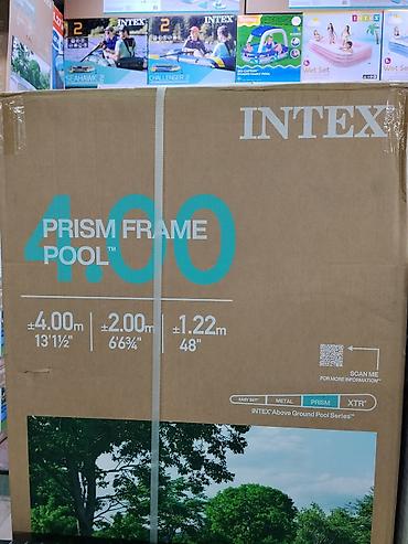 Каркасный бассейн Intex Prism Frame 4.00 м x 2.00 м x 1.22 м - Серия