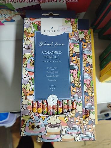 Набор цветных карандашей LOREX Stationery “Cocktail Kittens”. - Без