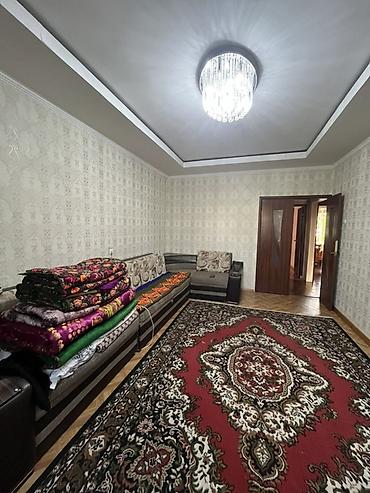 квартира шербакова: 2 комнаты, 49 м², 105 серия, 4 этаж — 2