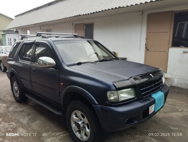 Opel Frontera: 2000 г., 3.2 л, Автомат, Газ, Внедорожник