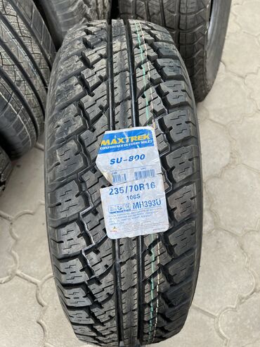 225 60 r17 летние: Шины А:Т
235/70/16
Шины