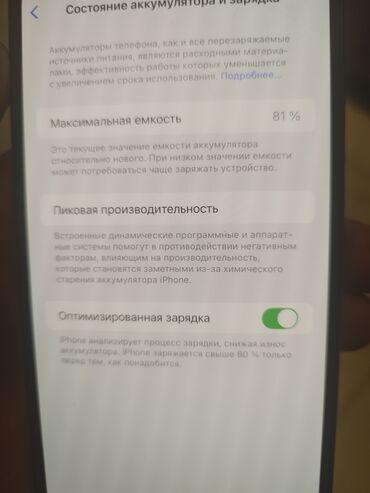 iphone 13 2 ci el: IPhone 13 Pro Max, 256 GB