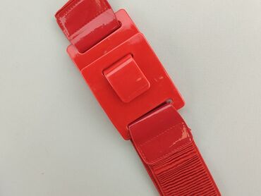czapka nabaiji: Belt, Female, condition - Perfect