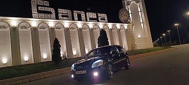 masin satis sayti: Kia Rio: 1.5 l | 2006 il Hetçbek — 3