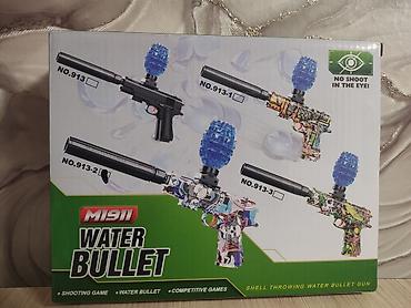 water ball: Игровой пистолет M1911 Water Bullet (гелевые шарики) Описание: - — 3