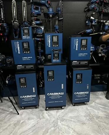 Стабилизатор напряжения, Однофазные
