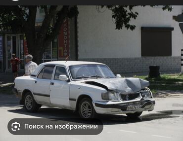 запчасти лада приора: Задний тормозной диск ГАЗ 2002 г., Б/у, Оригинал, Россия