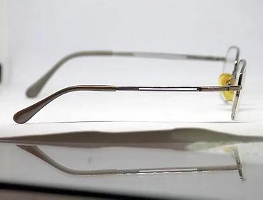 Naočare: SEIKO Titanium dioptrijski ram JAPAN 17 grama. Made in JAPAN — 7