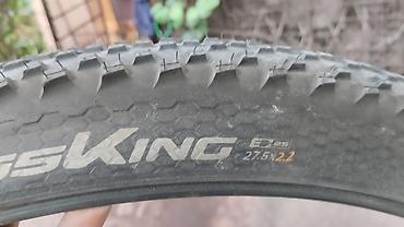 Велоаксессуары: Набор велосипедных аксессуаров и комплектующих: 1. - БУ задние — 2