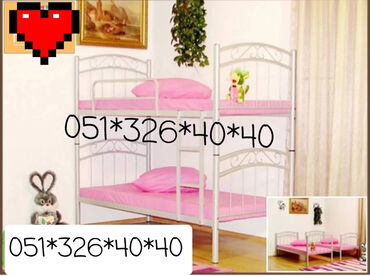 İkimərtəbəli uşaq çarpayıları: Oğlan və qız üçün, Yeni, Çarpayı, Matras ilə, Siyirməsiz, Taxta — 8