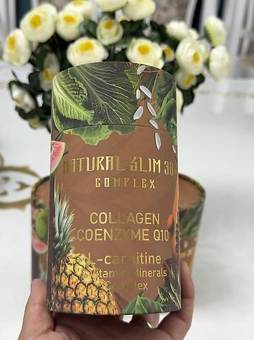 энергия стройности: NATURAL SLIM 3 COMPLEX — комплексная пищевая добавка. Состав и — 1