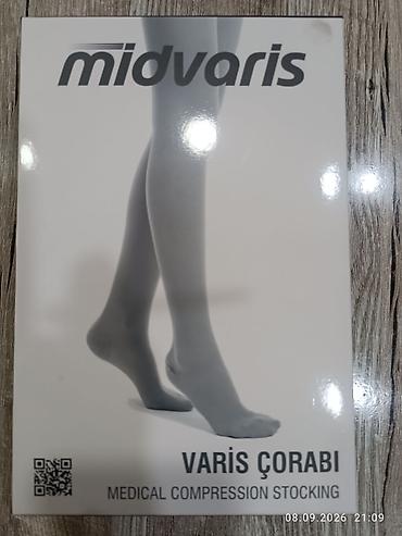 картам мазь: MIDVARIS Varis Çorabı — медицинские компрессионные чулки - — 3