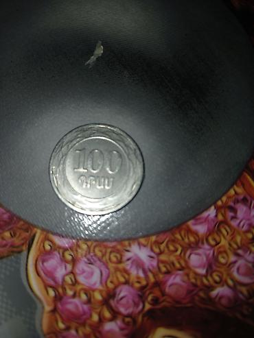 Sikkələr: 1 Sovet rublu, 1964 il, Nikel — 9