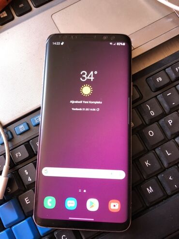 samsung a80 qiymeti irşad: Samsung Galaxy S9, 64 GB, rəng - Bənövşəyi, Barmaq izi