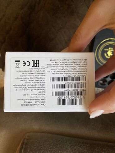 Honor: Honor X8b, 256 GB, rəng - Bənövşəyi, İki sim kartlı — 3