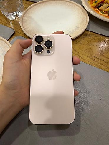 z fold 5: IPhone 16 Pro Max 256 GB 91%— отличное состояние.Есть торг - — 1