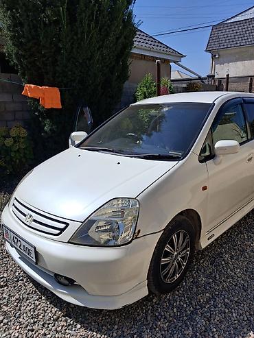 хонда степ рг: Honda Stream: 2000 г., 1.7 л, Минивэн — 2