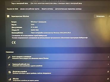 1. asus rog zephyrus g16: Игровой, Новый, AMD Ryzen 7 — 5