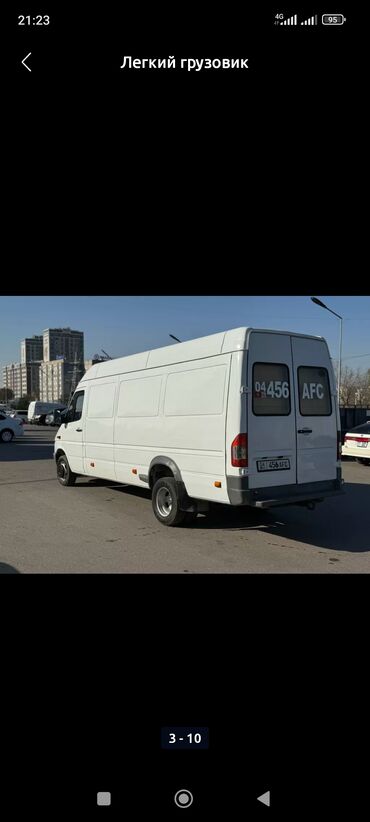спринтер грузов: Легкий грузовик, Mercedes-Benz