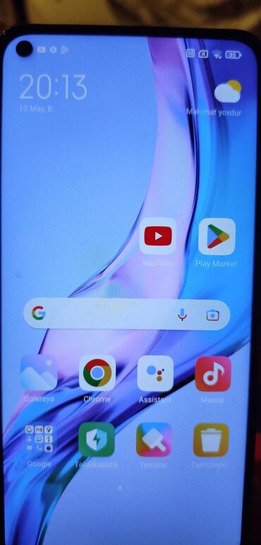xiaomi yi boks: Xiaomi Redmi Note 9, 128 ГБ, цвет - Голубой, 
 Отпечаток пальца, Face ID