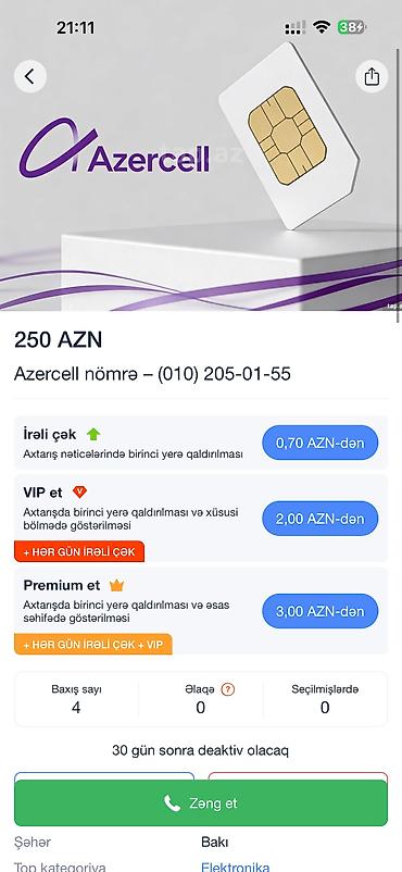 azercell data nomre: ( 102050155 ), Yeni — 1