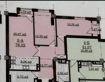 квартира фучика аренда: 3 комнаты, 76 м², Элитка, 8 этаж, ПСО (под самоотделку)