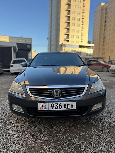 Honda: Honda Inspire: 2004 г., 3 л, Автомат, Бензин, Седан — 1