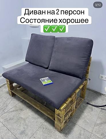 Sony PlayStation: ГОТОВЫЕ КОМПЛЕКТЫ ДЛЯ PS CLUB - 10 комплектов В НАЛИЧИИ -PlayStation 5 — 5
