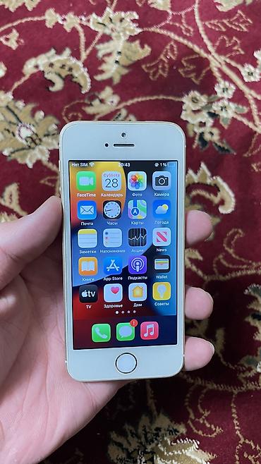 Apple iPhone: IPhone SE, Б/у, < 16 ГБ, Золотой, Чехол, 88 % — 3
