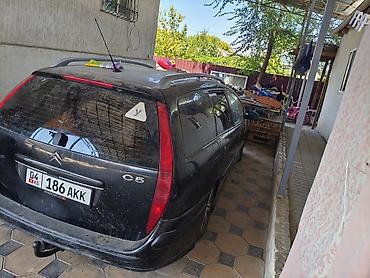 range over: Citroen C5: 2003 г., 2 л, Автомат, Бензин, Универсал — 2