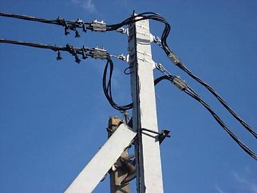 Электрики: Электрик | Демонтаж электроприборов, Монтаж видеонаблюдения, Монтаж выключателей 3-5 лет опыта — 4