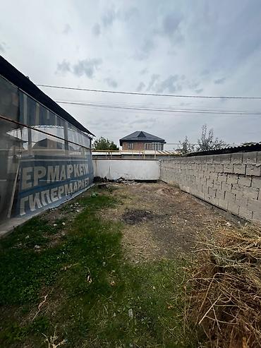 Продажа участков: 4 соток, Для строительства, Красная книга, Тех паспорт — 6