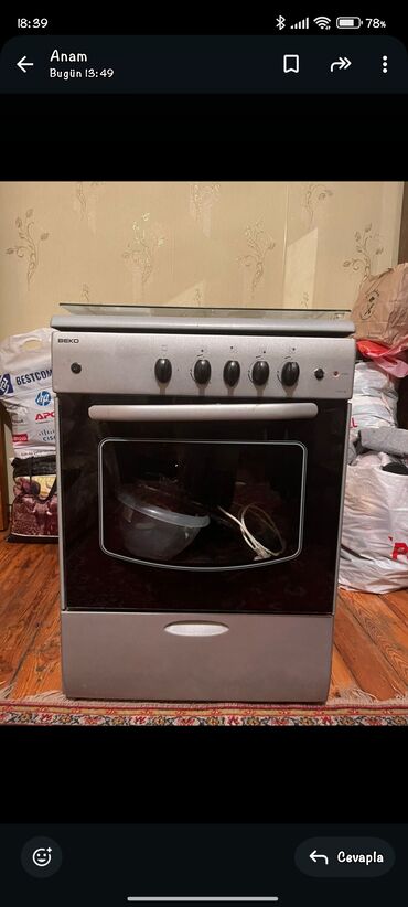 Блендеры: Плита Beko, Электрическая, Отдельностоящая, 3 конфорки, Б/у