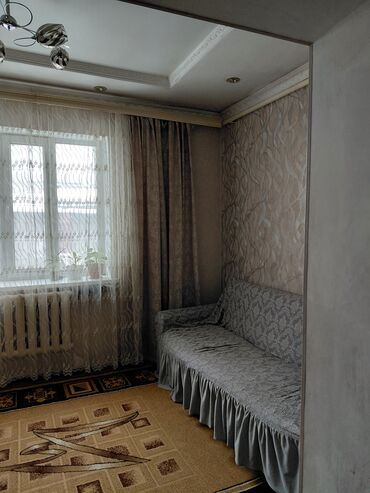 Продажа домов: Дом, 11 м², 7 комнат — 2