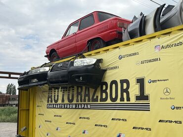 2107 автозапчасти: Ноускат Subaru forester Привозной из Японии Состояние отличное