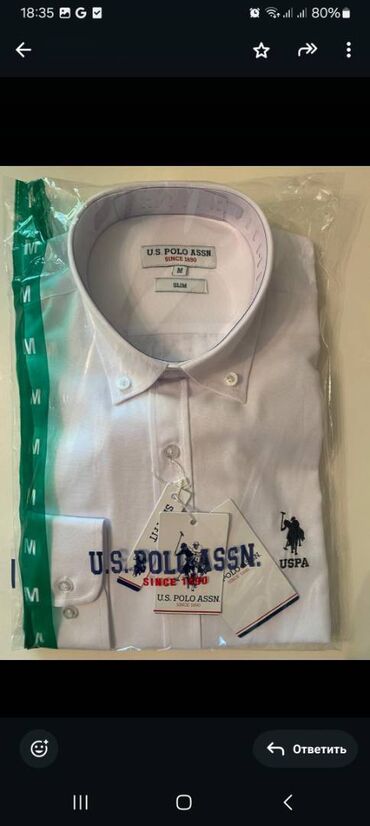 Köynəklər: Köynək, U.S. Polo Assn, M (EU 38)