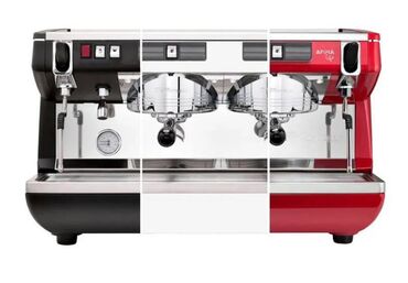 Кофеварки и кофемашины: Кофеварка, кофемашина — 2