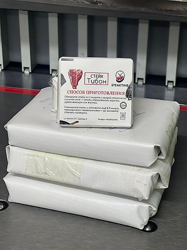 Печать: Широкоформатная печать, Лазерная печать, Офсетная печать, | Визитки, Баннеры, Наклейки — 2