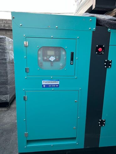 Генераторы: Дизельные генераторы высокого качества от 30 до 300 кВт производство at lalafo.kg — 9 Генераторы: Дизельные генераторы высокого качества от 30 до 300 кВт производство — 9