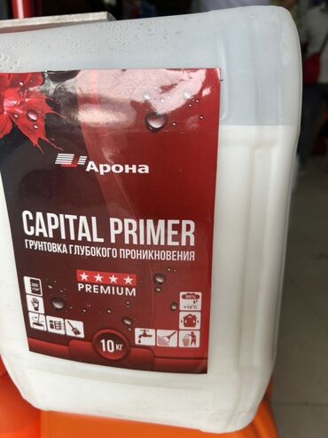 клей для кладки: Грунтовка глубокого проникновения Capital Primer от Арона