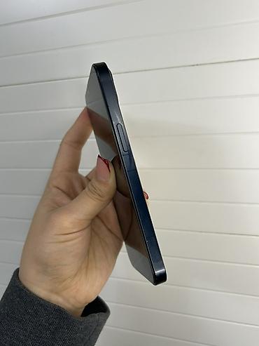 aiphone 6: IPhone 13, 256 ГБ, цвет тёмно‑синий (Midnight) Характеристики и — 4
